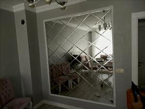 Kaya�ehir Ayna Kenar� Beyaz ��ta