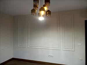 Baiakiehir Mavera Comfort Evleri salon iita uygulamasi