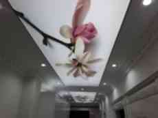 Gergi Tavan ve Ayd�nlatma Uygulamas�