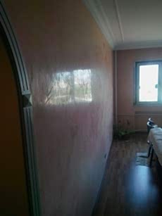 Sefak�y duvar ka��d� uygulamas�