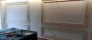 Ofis Duvar ��tas� Uygulamas�