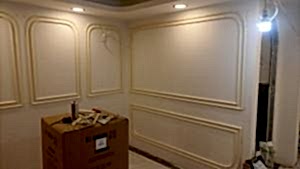 Oval Kiie iita Uygulamalari