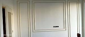 ��yeri Duvar ��tas� Ye�ilk�y