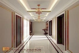 Pr�zs�z Bir Duvar Nas�l Elde Edilir?